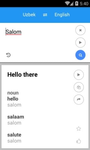 Uzbeka inglese Tradurre per Android