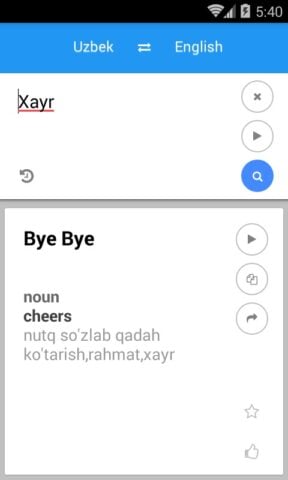 Ouzbek anglais Traduire pour Android