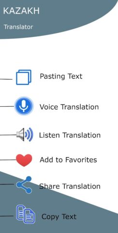 Uzbek-Kazakh Translator untuk Android