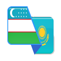 Uzbek-Kazakh Translator لنظام Android