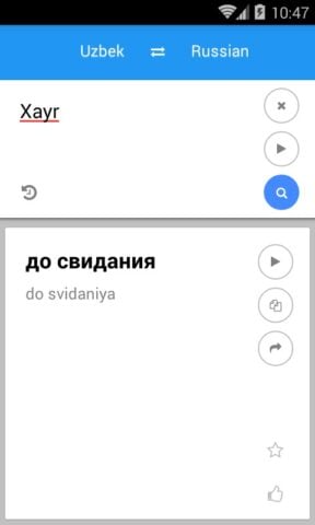 Usbekisch Russisch Übersetzen für Android