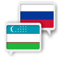 Uzbek Russian Translator pour iOS