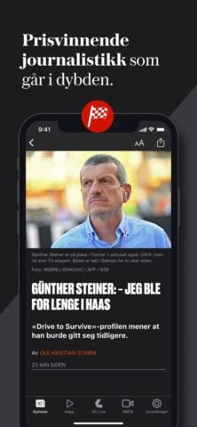 VG Sport สำหรับ iOS