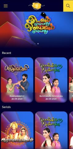 VJ TV: Tamil Serial Updates per Android