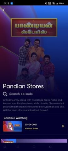 VJ TV: Tamil Serial Updates per Android