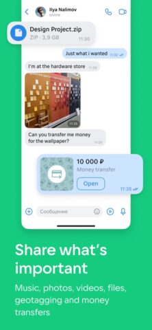 VK Messenger: Live chat, calls cho iOS