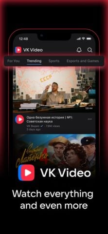 iOS용 VK Видео: кино, шоу и сериалы