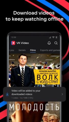 Android için VK Видео: кино, шоу и сериалы