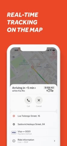 Везёт — заказ такси لنظام iOS