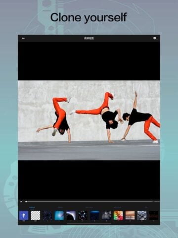 Video Background Eraser pour iOS