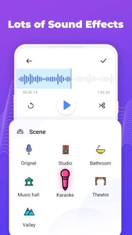 محرر الصوت – سوبر صوت مبدل لنظام Android