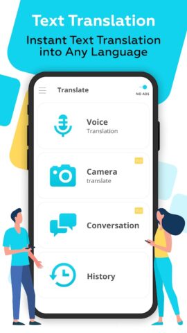 Голосовой переводчик все языки для Android