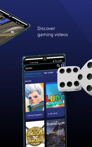 WIZZO  العب واربح جوائز per Android