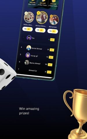 WIZZO  العب واربح جوائز für Android