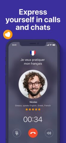 Wakie Chat: หาเพื่อนต่างชาติ สำหรับ iOS