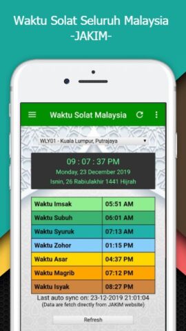 Waktu Solat Malaysia – JAKIM per Android