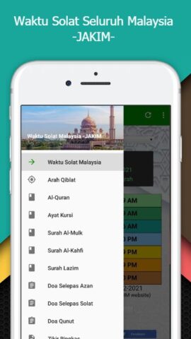 Waktu Solat Malaysia — JAKIM для Android