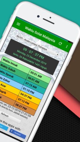 Waktu Solat Malaysia – JAKIM para Android