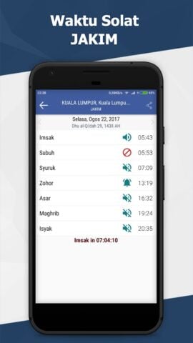 Jadwal Sholat dan Adzan untuk Android