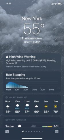 الطقس لنظام iOS