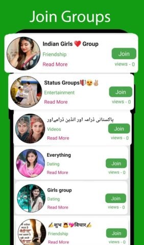 Android 用 Whats Group Links Join Groups