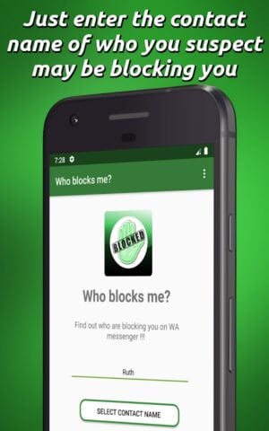 Android 版 Who blocks me?