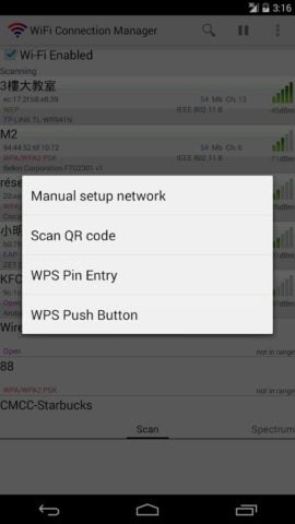 WiFi Connection Manager für Android