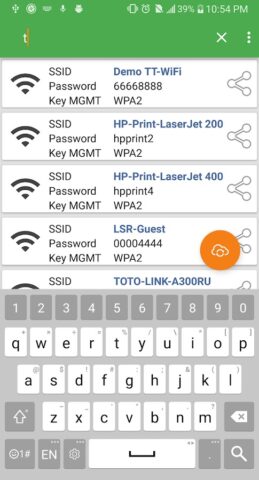 Показать пароль WiFi для Android