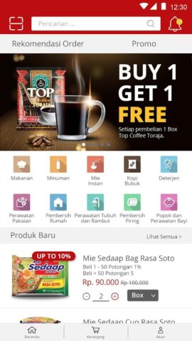 Wings Online для Android — скриншот 2