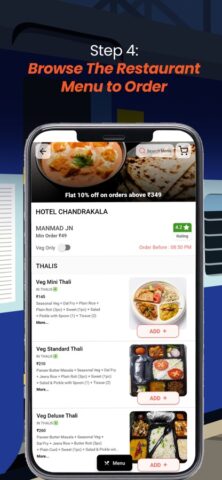Zoop India-Order Food in Train для iOS — скриншот 4