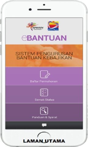 eBantuanJKM для Android