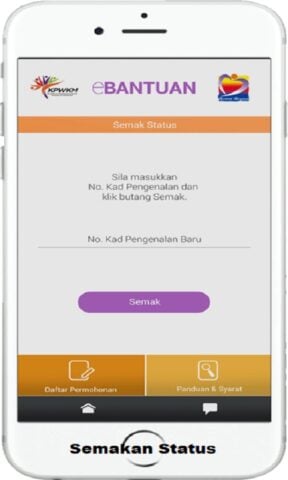 eBantuanJKM for Android