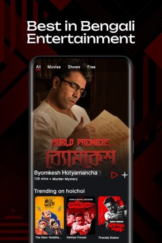 hoichoi – Movies & Web Series para Android