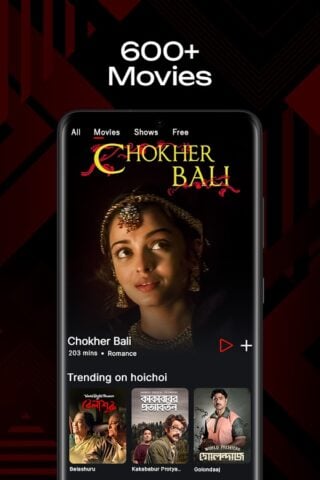 hoichoi – Movies & Web Series für Android