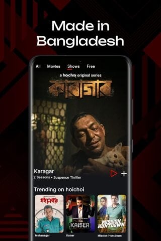 hoichoi – Movies & Web Series for Android