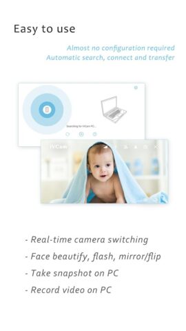 iVCam Webcam สำหรับ Android