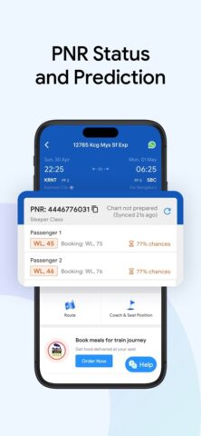 iOS 用 ixigo Train Booking PNR Status