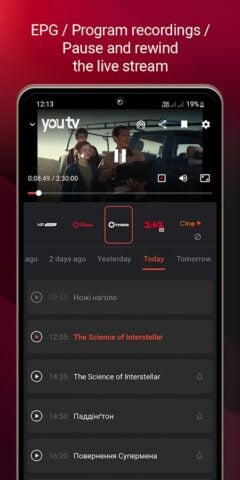 Android 用 youtv – 400+ ТВ каналов и кино