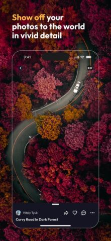 500px для iOS — скриншот 1