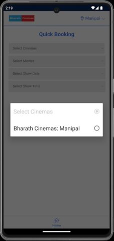 Bharath Cinemas для Android — скриншот 2