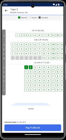 Bharath Cinemas для Android — скриншот 4