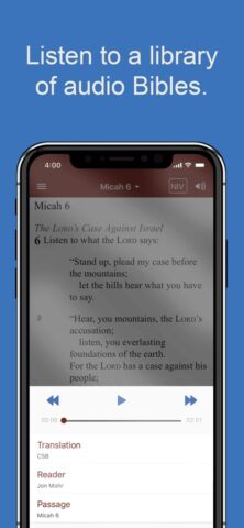 iOS 版 Bible Gateway