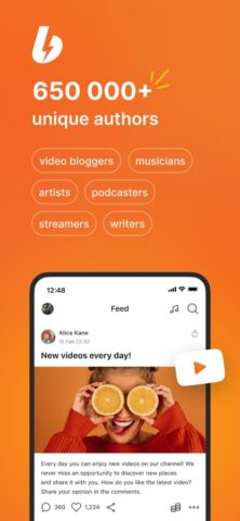 Boosty: контент-платформа для iOS — скриншот 1