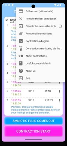 Счетчик схваток для Android — скриншот 3