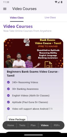 Crack with Jack Exam Prep App для Android — скриншот 2