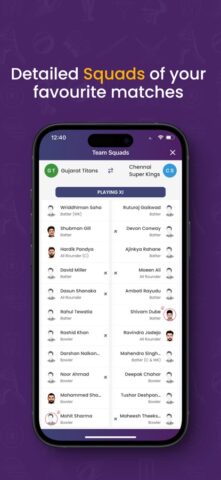Cricket Line Guru per iOS