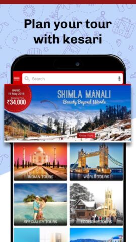 Kesari Tours для Android — скриншот 2
