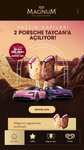 Magnum для Android — скриншот 1