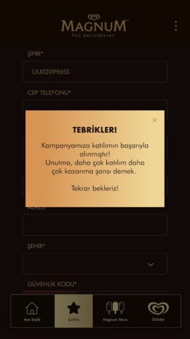 Magnum для Android — скриншот 4