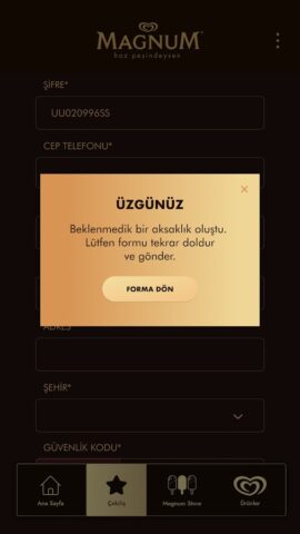 Magnum для Android — скриншот 5